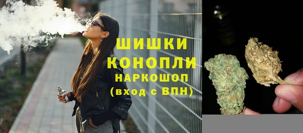 гидропоника Алексин