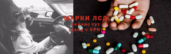 гидропоника Алексин