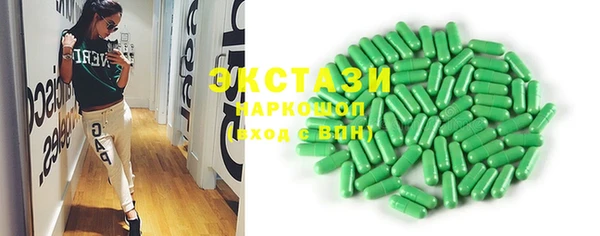 крисы Россошь