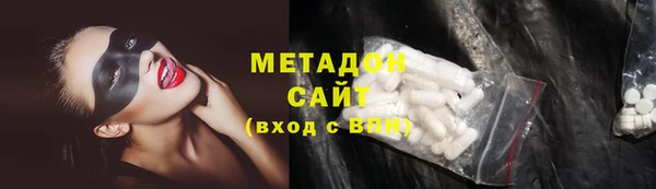 мескалин Алексеевка