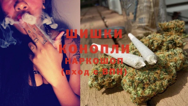 мескалин Алексеевка