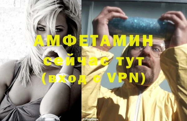 гидропоника Алексин
