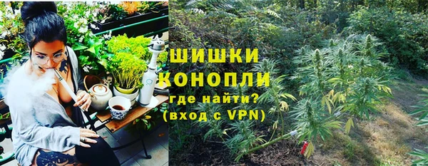 гидропоника Алексин