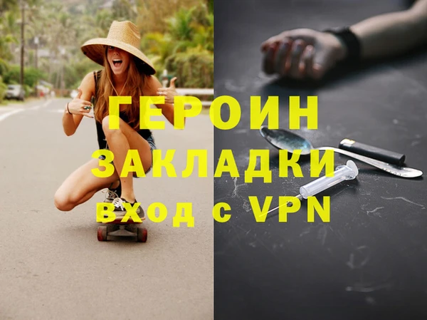 гидропоника Алексин