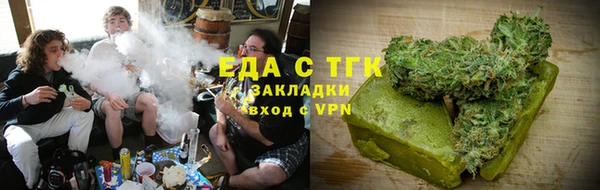 гидропоника Алексин