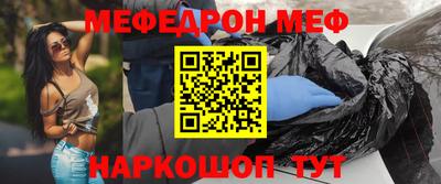 ПСИЛОЦИБИНОВЫЕ ГРИБЫ Кунгур