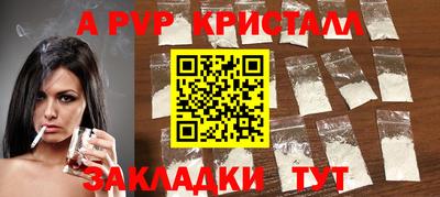 ПСИЛОЦИБИНОВЫЕ ГРИБЫ Кунгур