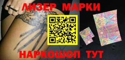 ПСИЛОЦИБИНОВЫЕ ГРИБЫ Кунгур