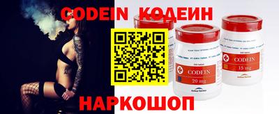 ПСИЛОЦИБИНОВЫЕ ГРИБЫ Кунгур