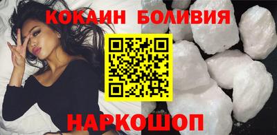 MDMA Кумертау