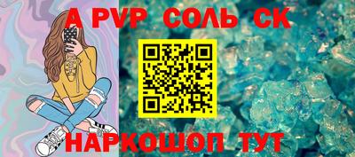 ПСИЛОЦИБИНОВЫЕ ГРИБЫ Кунгур