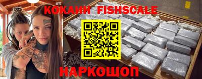 метамфетамин Кулебаки