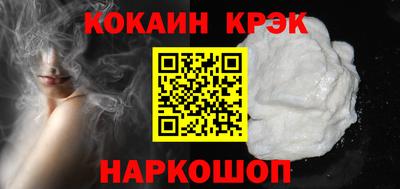 ПСИЛОЦИБИНОВЫЕ ГРИБЫ Кунгур