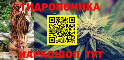 MDMA Кумертау