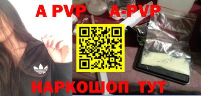 MDMA Кумертау