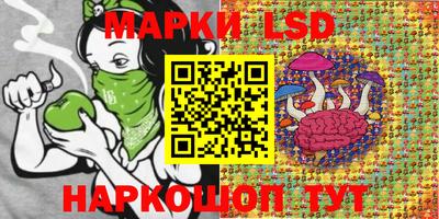 метамфетамин Кулебаки