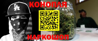 метамфетамин Кулебаки