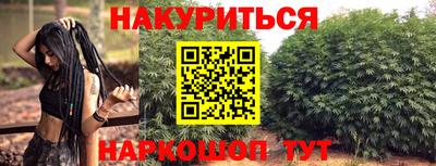 MDMA Кумертау