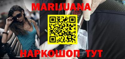 MDMA Кумертау