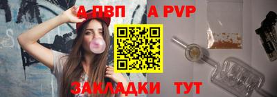 MDMA Кумертау