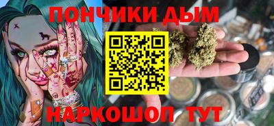 ПСИЛОЦИБИНОВЫЕ ГРИБЫ Кунгур