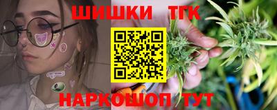 MDMA Кумертау