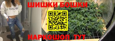 метамфетамин Кулебаки