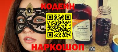 ПСИЛОЦИБИНОВЫЕ ГРИБЫ Кунгур