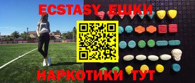 метамфетамин Кулебаки