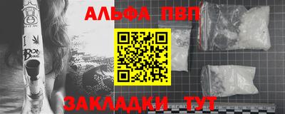 MDMA Кумертау