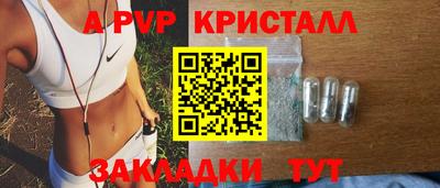 MDMA Кумертау