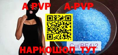 метамфетамин Кулебаки