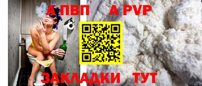 ПСИЛОЦИБИНОВЫЕ ГРИБЫ Кунгур