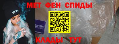 ПСИЛОЦИБИНОВЫЕ ГРИБЫ Кунгур