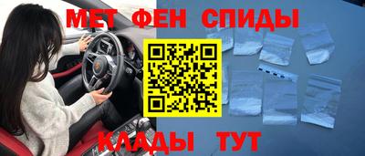ПСИЛОЦИБИНОВЫЕ ГРИБЫ Кунгур