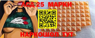 метамфетамин Кулебаки