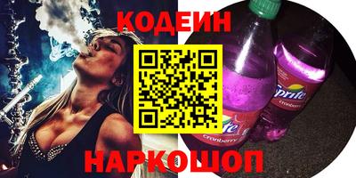 MDMA Кумертау