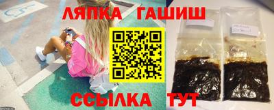 MDMA Кумертау