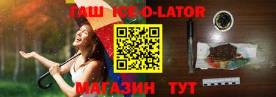 ПСИЛОЦИБИНОВЫЕ ГРИБЫ Кунгур
