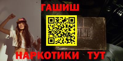 ПСИЛОЦИБИНОВЫЕ ГРИБЫ Кунгур