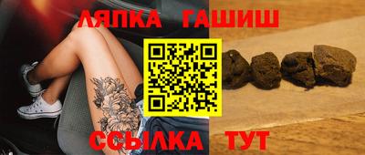 MDMA Кумертау