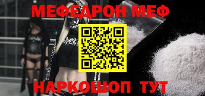 ПСИЛОЦИБИНОВЫЕ ГРИБЫ Кунгур
