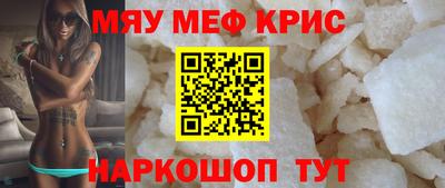 ПСИЛОЦИБИНОВЫЕ ГРИБЫ Кунгур