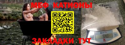 ПСИЛОЦИБИНОВЫЕ ГРИБЫ Кунгур