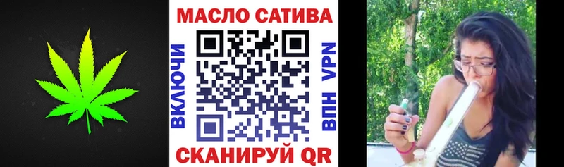 Дистиллят ТГК Wax  hydra как войти  Крымск 